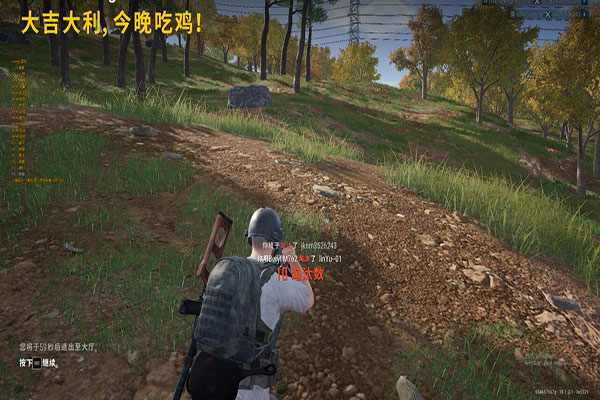 CF雷达辅助怎么用透视自瞄效果